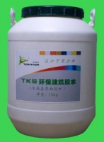 貴州建筑膠水批發(fā)廠家
